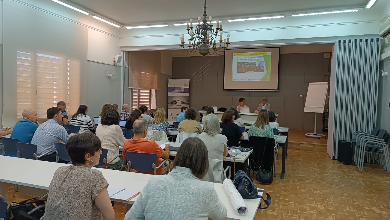 Celebración de la 1ª sesión del curso sobre flexibilidad en la aplicación de la normativa de higiene